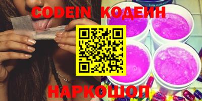 альфа пвп VHQ Моздок