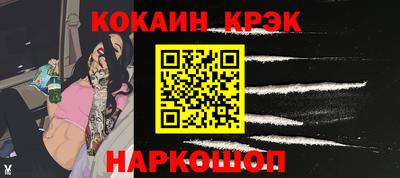 меф VHQ Можга