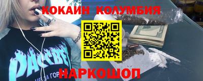 меф VHQ Можга