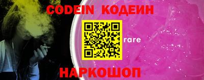 альфа пвп VHQ Моздок