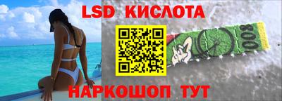 меф VHQ Можга