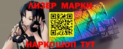 альфа пвп VHQ Моздок