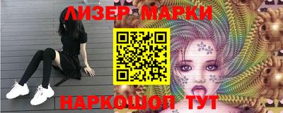 альфа пвп VHQ Моздок