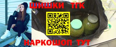 альфа пвп VHQ Моздок