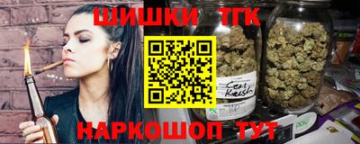 COCAINE Можайск