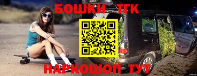 COCAINE Можайск
