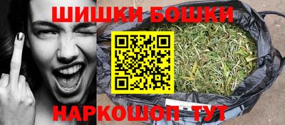 меф VHQ Можга