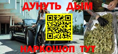 меф VHQ Можга