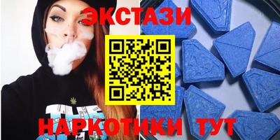 COCAINE Можайск