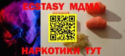 COCAINE Можайск