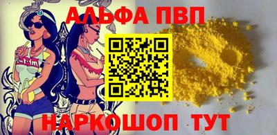 COCAINE Можайск