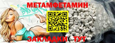 COCAINE Можайск