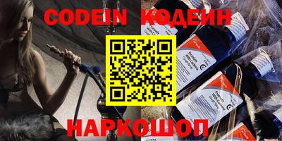 альфа пвп VHQ Моздок