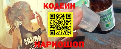альфа пвп VHQ Моздок