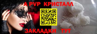 COCAINE Можайск