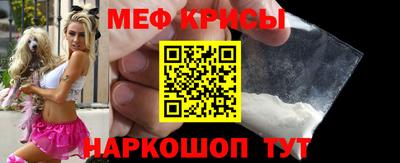 альфа пвп VHQ Моздок