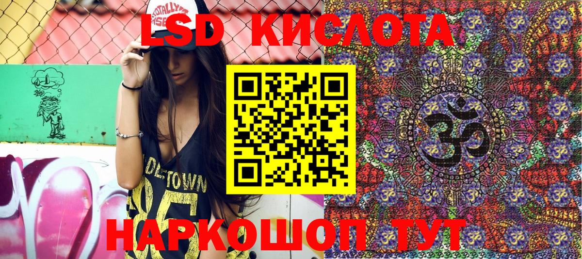 Марки NBOMe 1,5мг  купить  цена  Вичуга  Марки NBOMe 1,5мг  Вход с VPN 